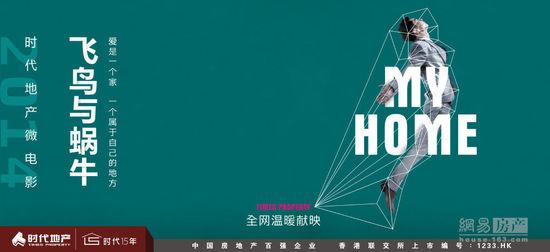 纽芬兰与拉布拉多省身份证买个多少钱